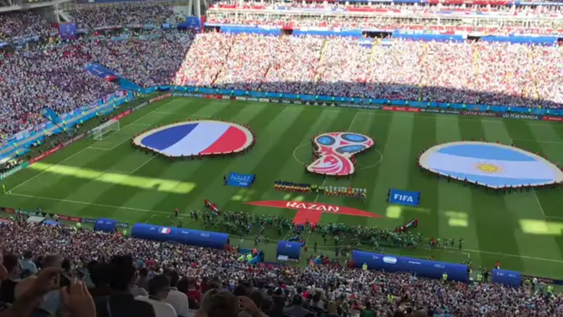 引进