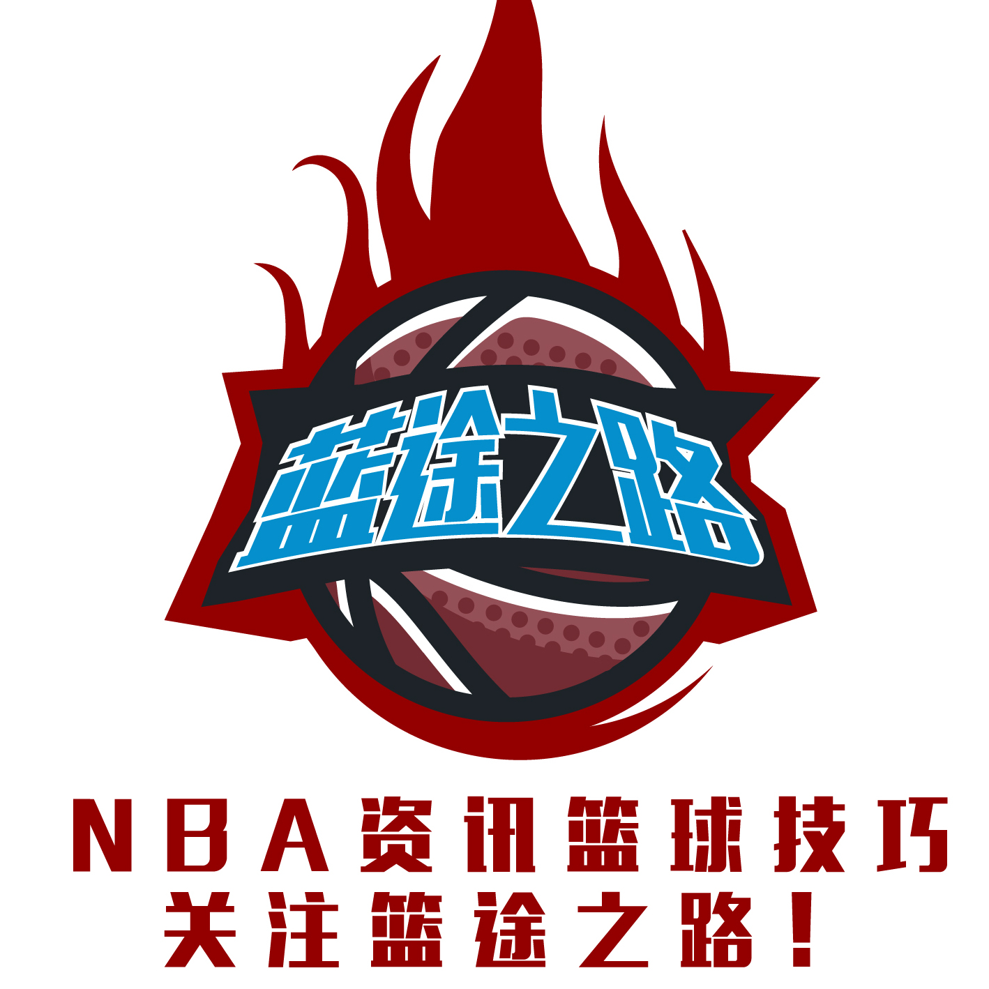 维克