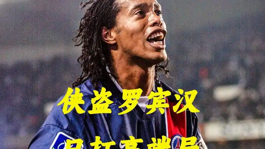 未来的信心
