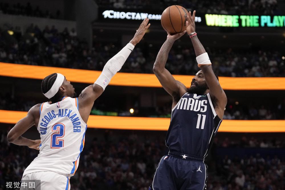 库卢塞夫斯 库卢塞夫斯